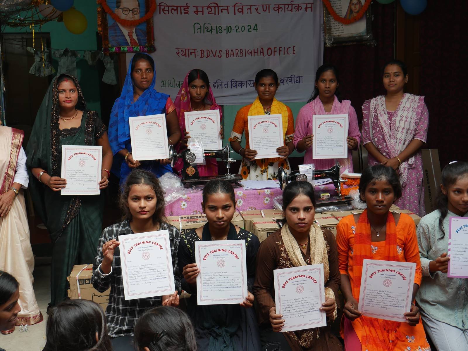 Stitching Machine 16